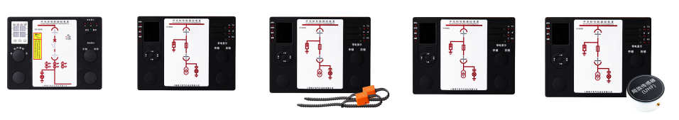 NY-900操控係列裝置(圖1)