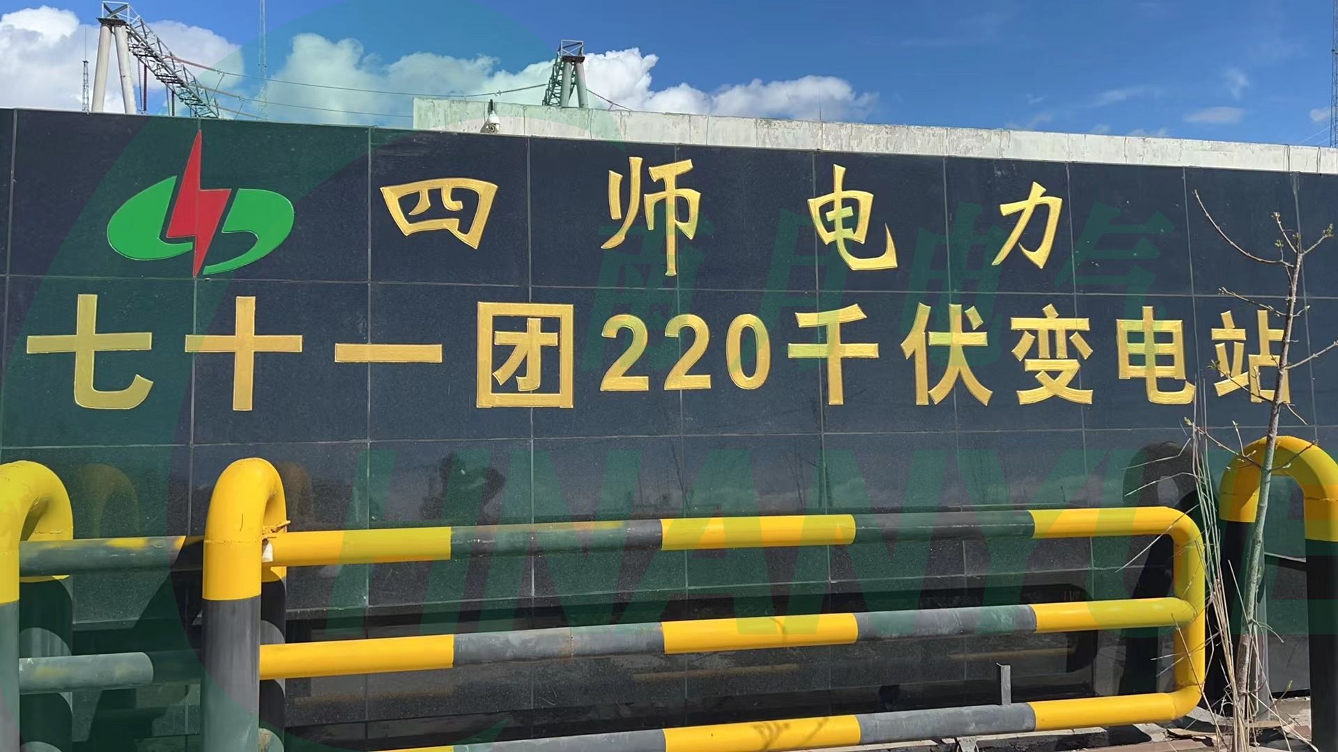 NY-600 SF6 安裝應用於新疆四師電力七十一團220KV變電站高壓配電室項目