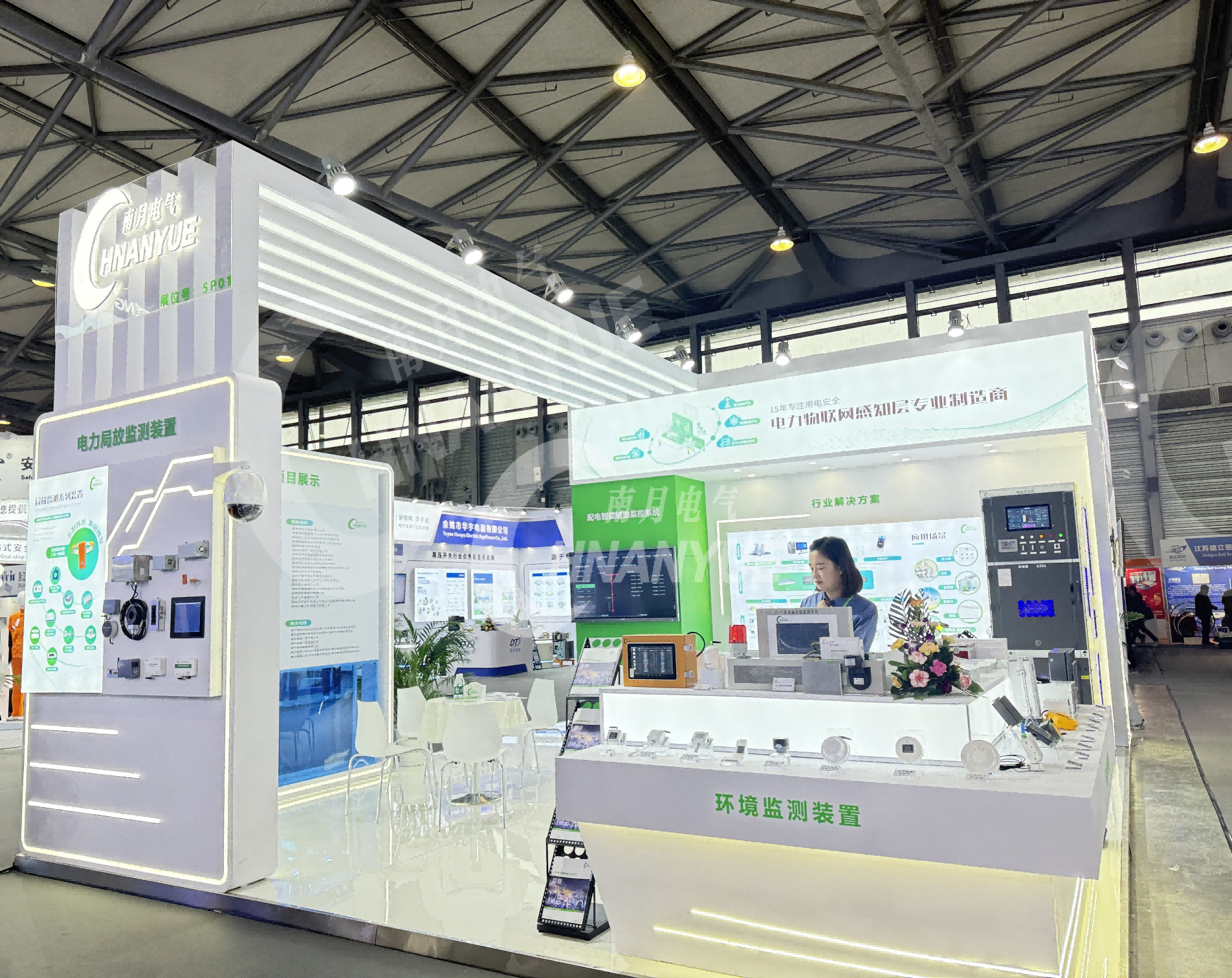 上海南月電氣亮相2024上海國際電力展，引領行業新發展