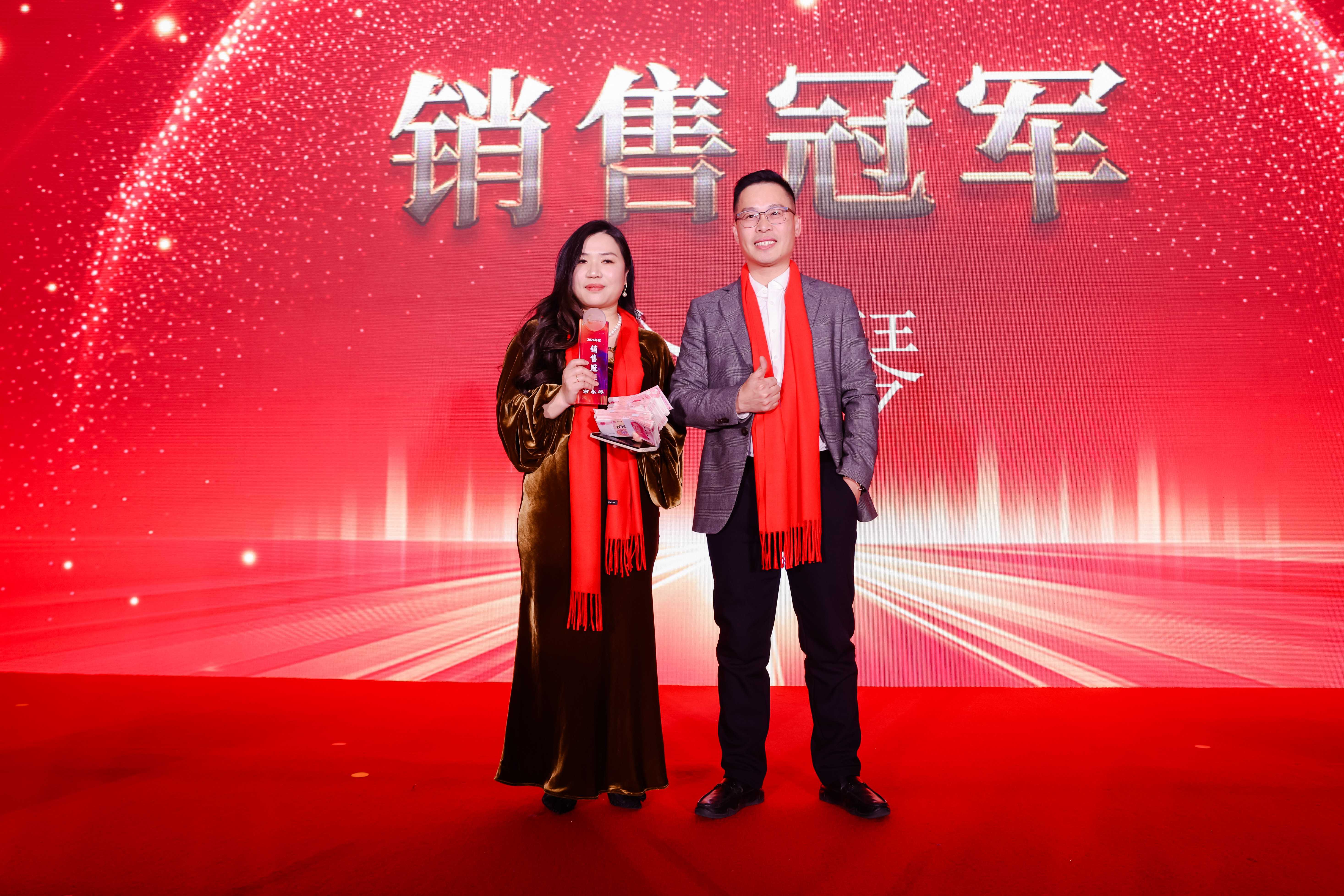 熱烈慶祝上海南月電氣自動化有限公司15 周年慶暨新春年會圓滿成功(圖5)