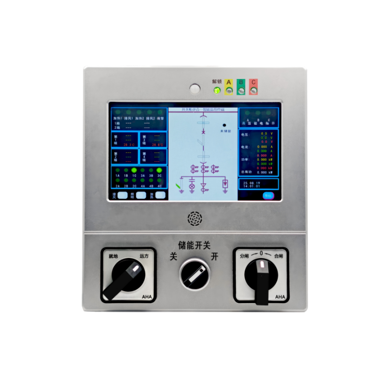 NY-900G開關櫃智能監控終端